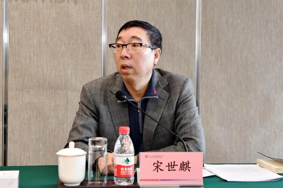 尊龙凯时·(中国集团)官方网站