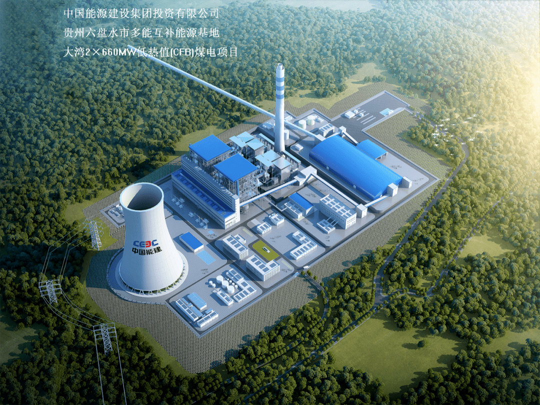 尊龙凯时·(中国集团)官方网站
