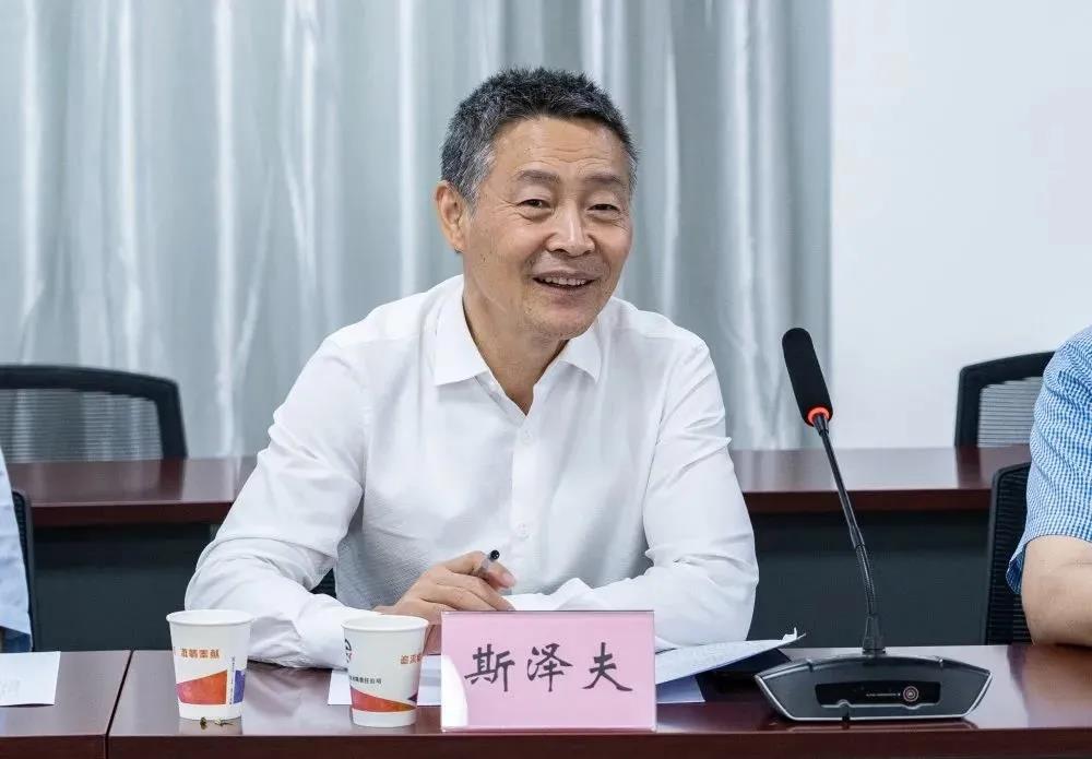 尊龙凯时·(中国集团)官方网站