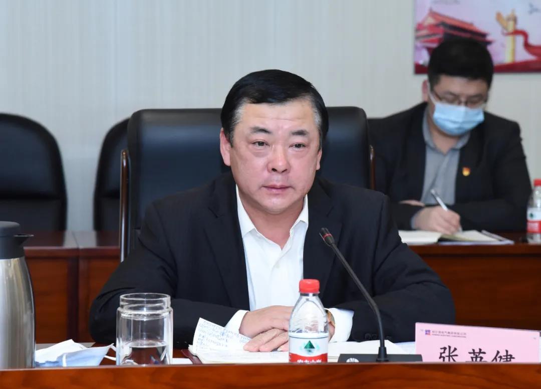 尊龙凯时·(中国集团)官方网站