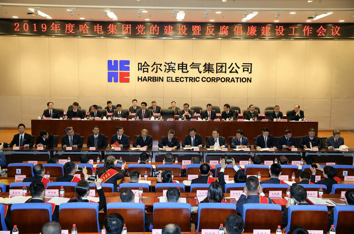 尊龙凯时·(中国集团)官方网站