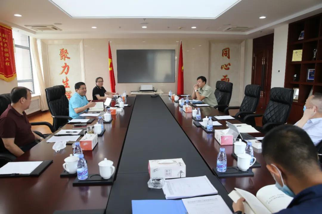 尊龙凯时·(中国集团)官方网站