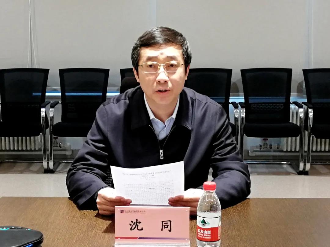 尊龙凯时·(中国集团)官方网站