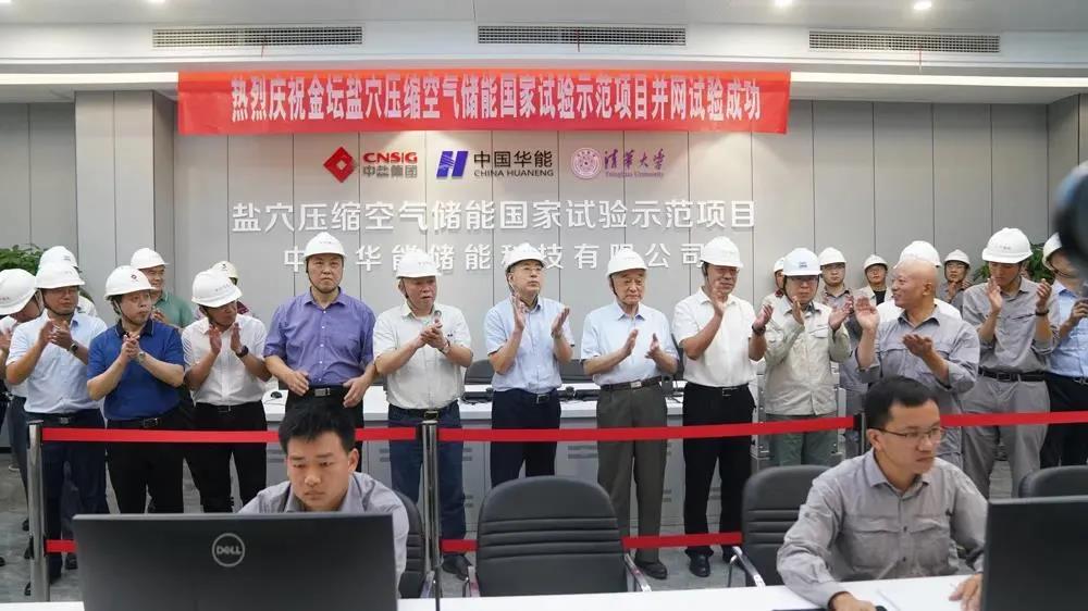 尊龙凯时·(中国集团)官方网站