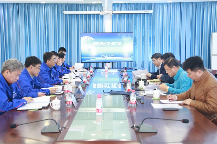 尊龙凯时·(中国集团)官方网站