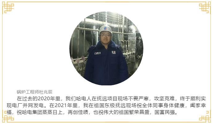 尊龙凯时·(中国集团)官方网站