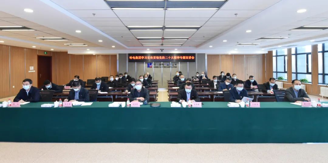 尊龙凯时·(中国集团)官方网站
