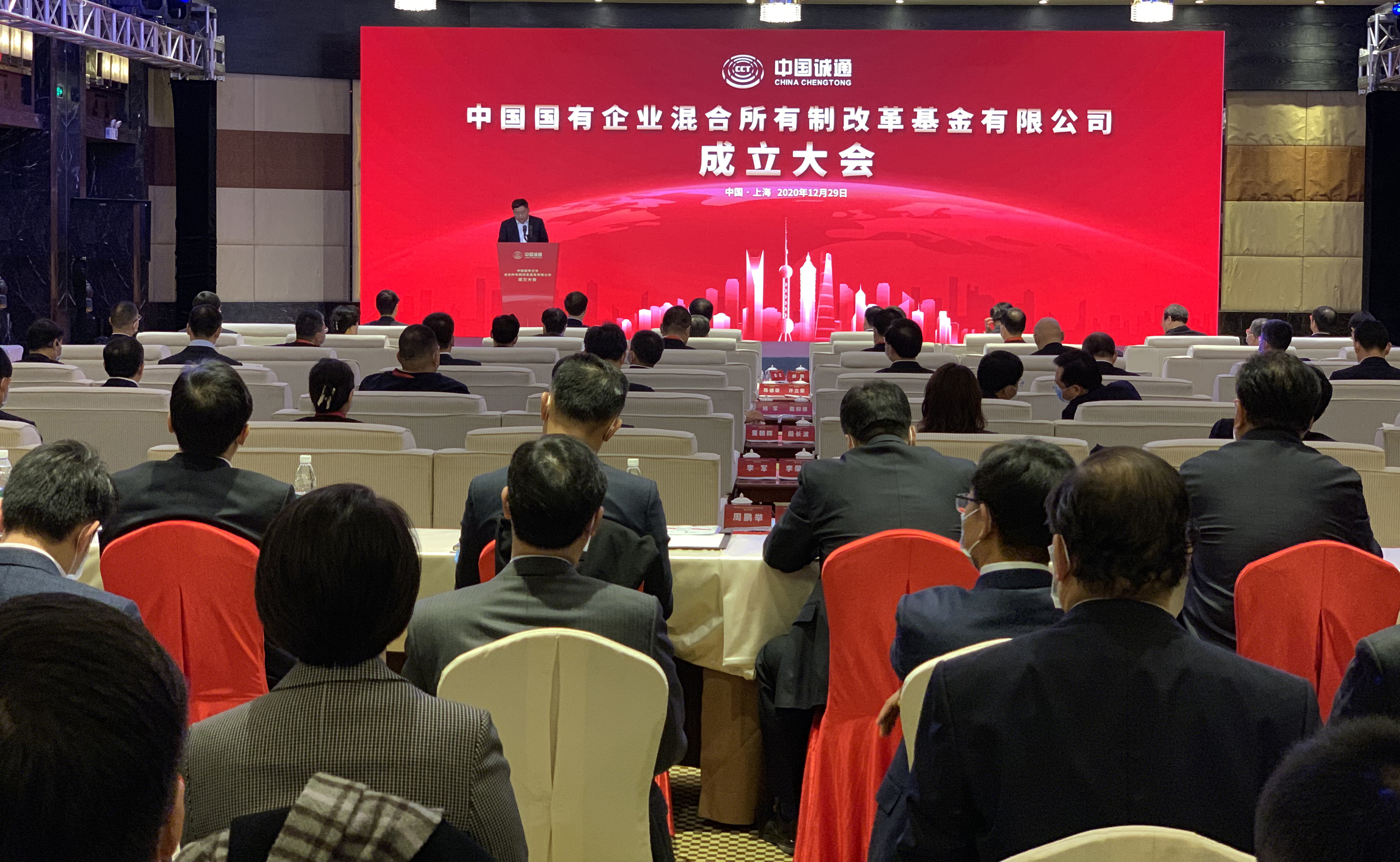 尊龙凯时·(中国集团)官方网站