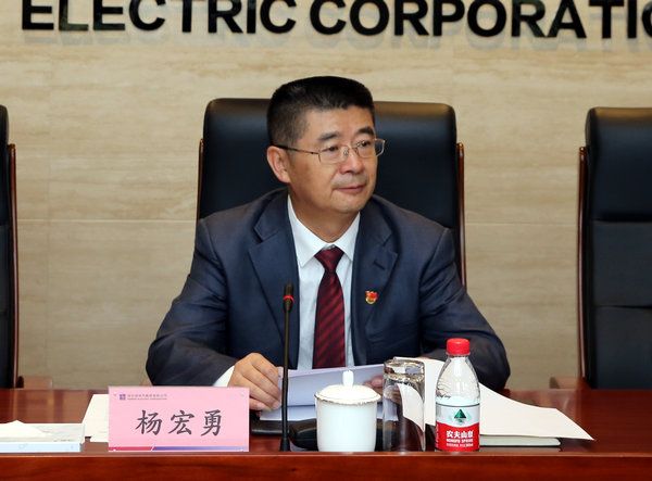 尊龙凯时·(中国集团)官方网站