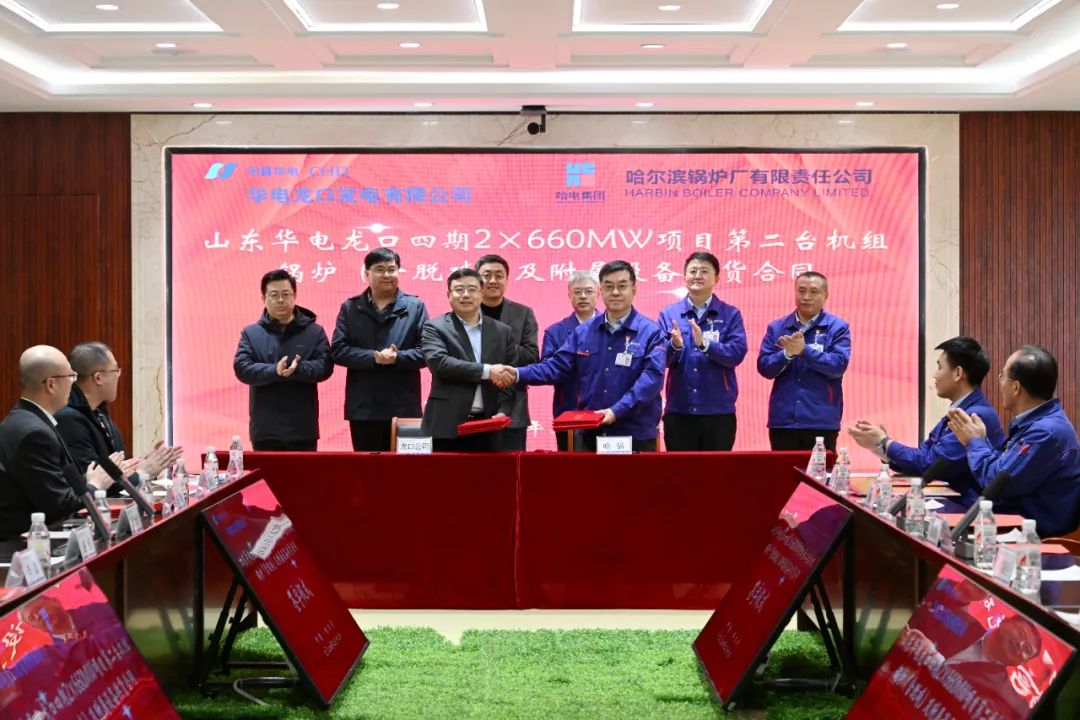 尊龙凯时·(中国集团)官方网站