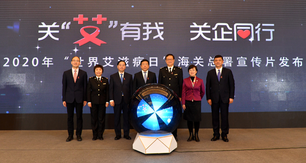 尊龙凯时·(中国集团)官方网站