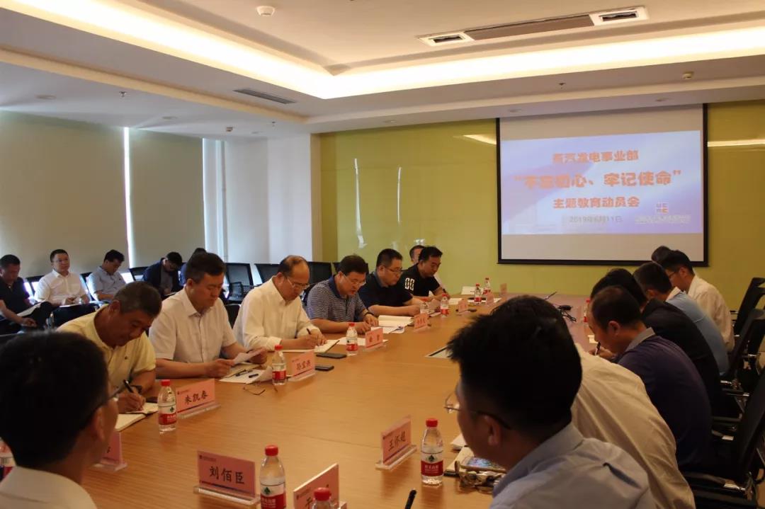 尊龙凯时·(中国集团)官方网站