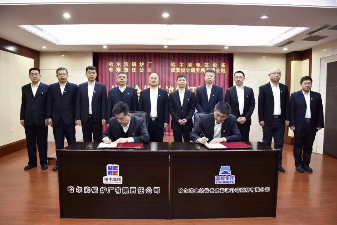 尊龙凯时·(中国集团)官方网站