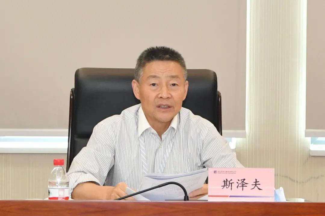 尊龙凯时·(中国集团)官方网站