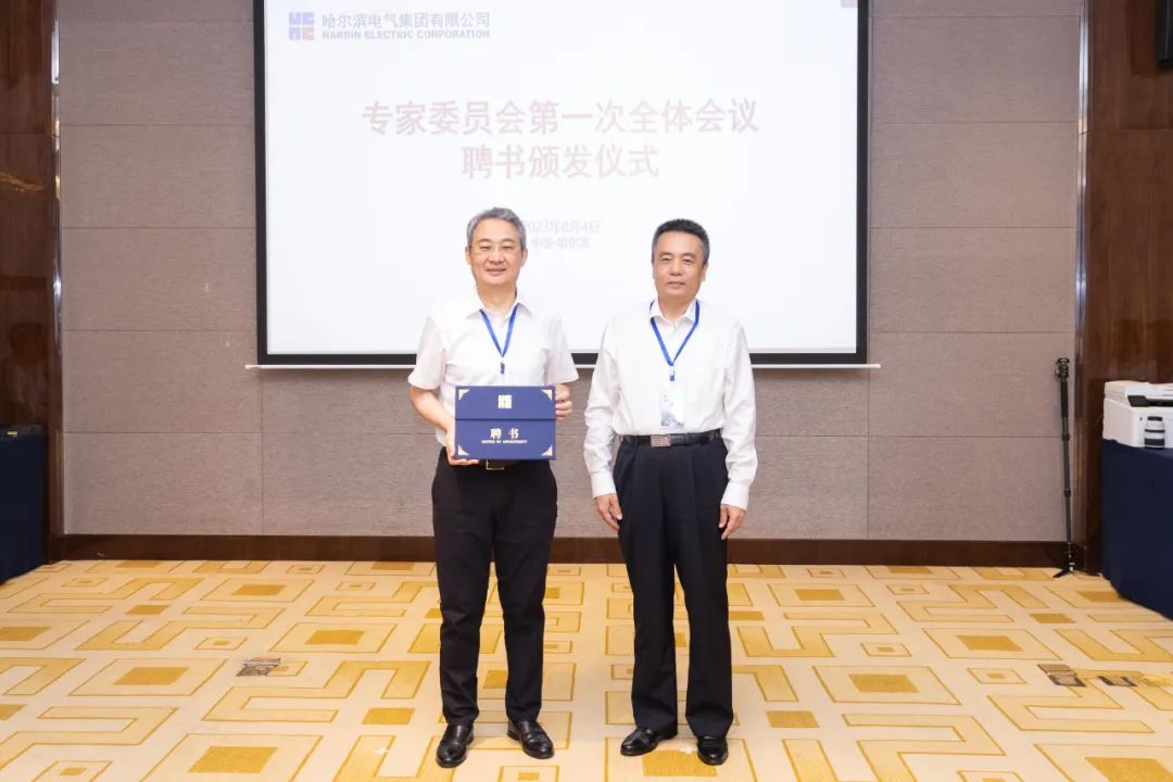 尊龙凯时·(中国集团)官方网站
