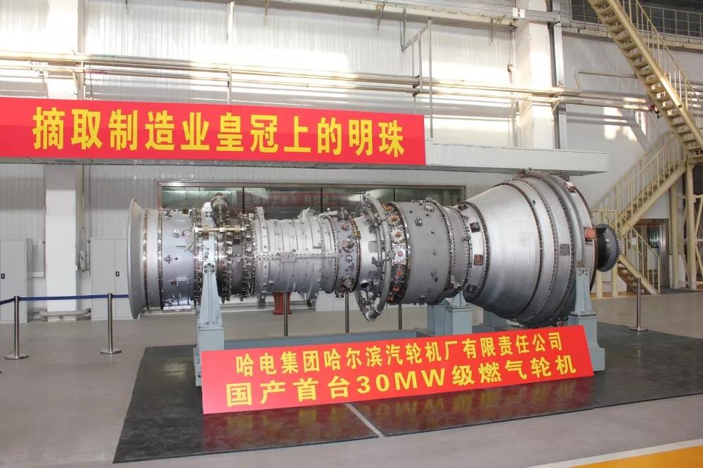 尊龙凯时·(中国集团)官方网站