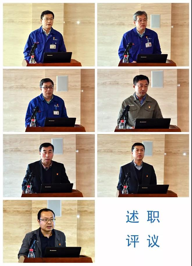 尊龙凯时·(中国集团)官方网站