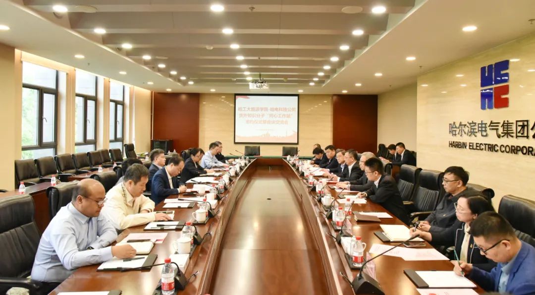 尊龙凯时·(中国集团)官方网站