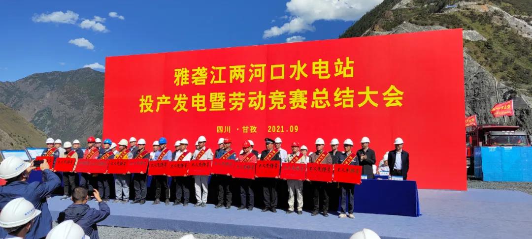 尊龙凯时·(中国集团)官方网站