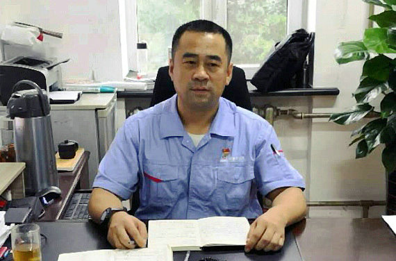 尊龙凯时·(中国集团)官方网站