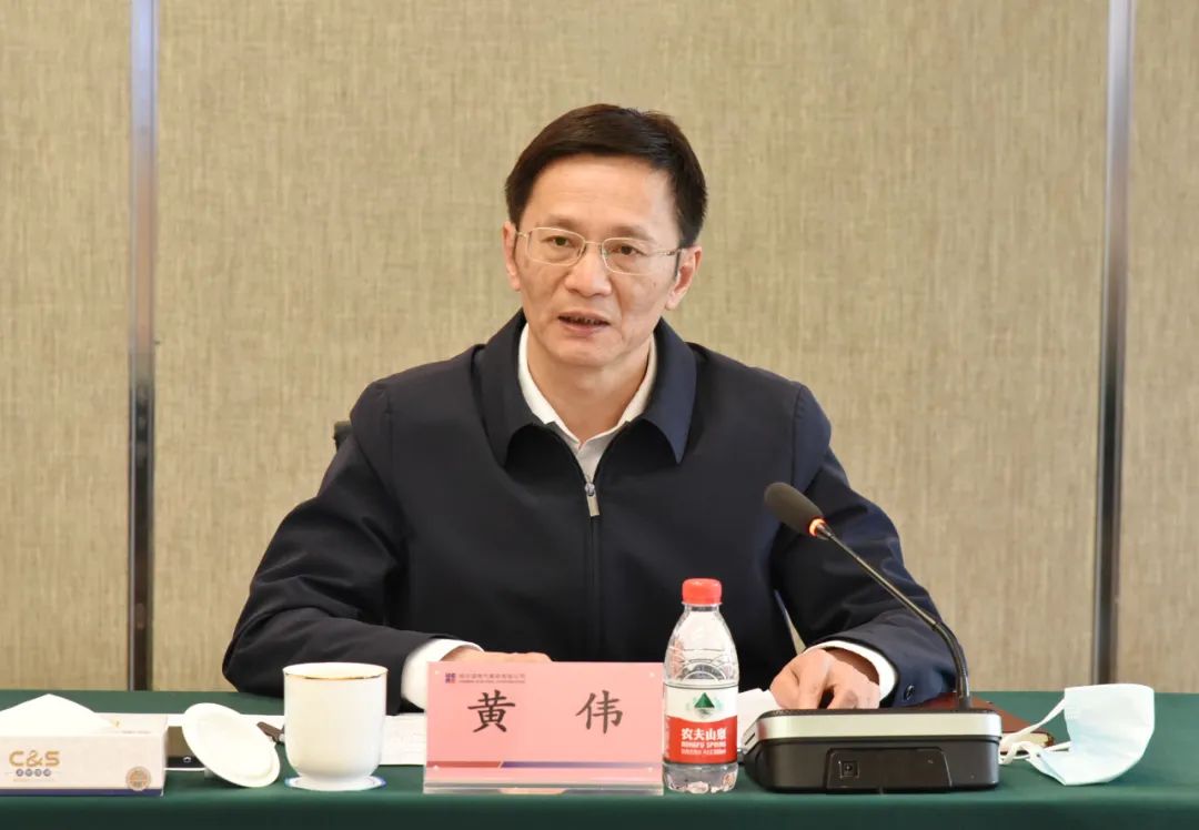 尊龙凯时·(中国集团)官方网站