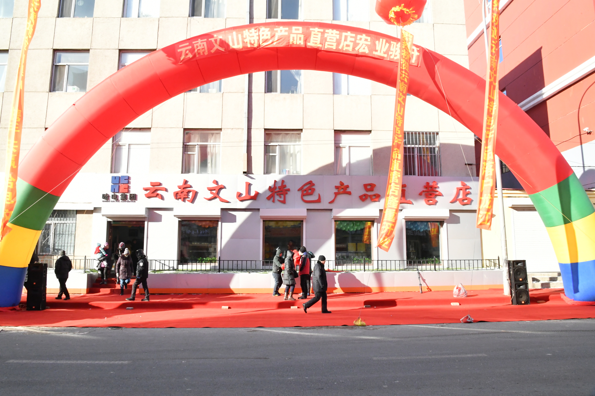尊龙凯时·(中国集团)官方网站