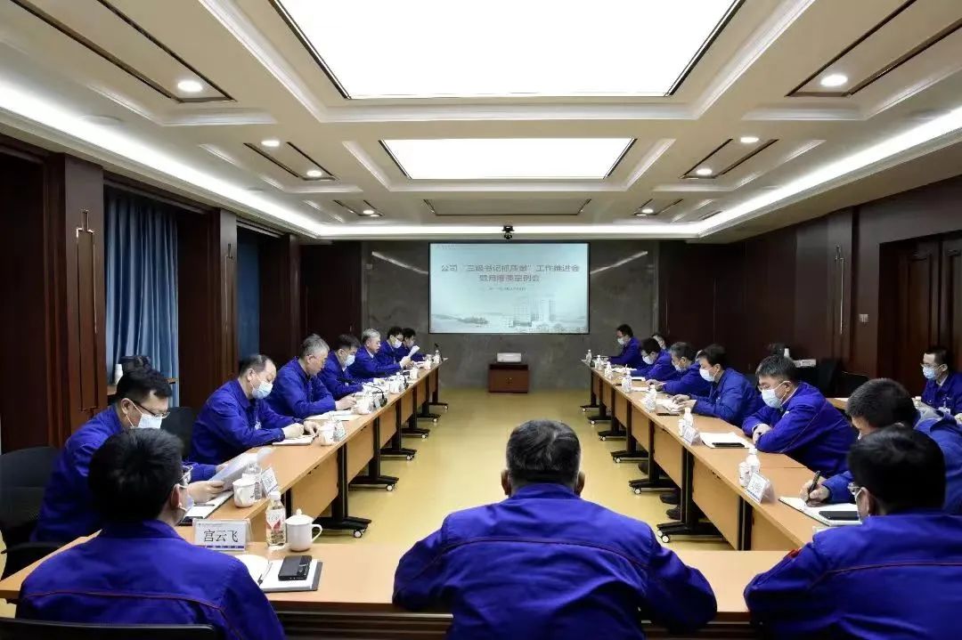 尊龙凯时·(中国集团)官方网站