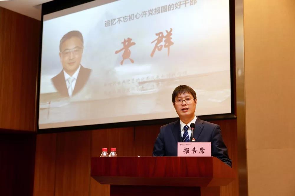 尊龙凯时·(中国集团)官方网站