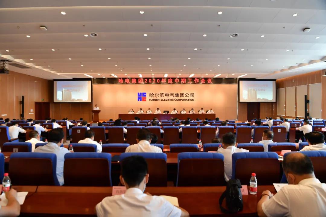 尊龙凯时·(中国集团)官方网站