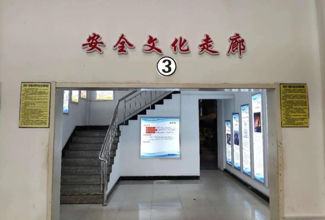 尊龙凯时·(中国集团)官方网站