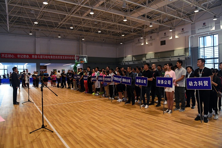 尊龙凯时·(中国集团)官方网站