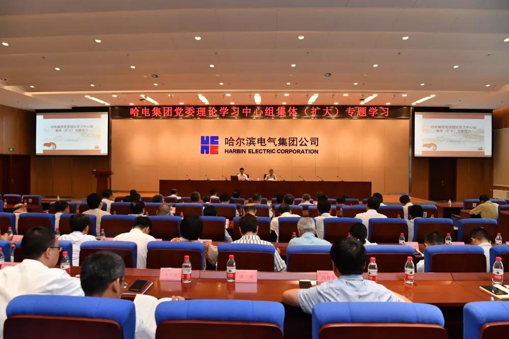 尊龙凯时·(中国集团)官方网站
