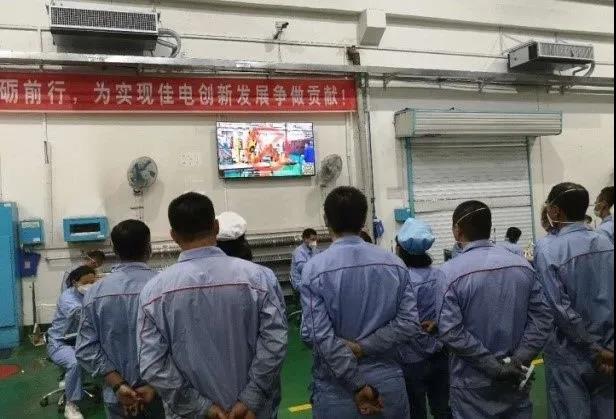 尊龙凯时·(中国集团)官方网站
