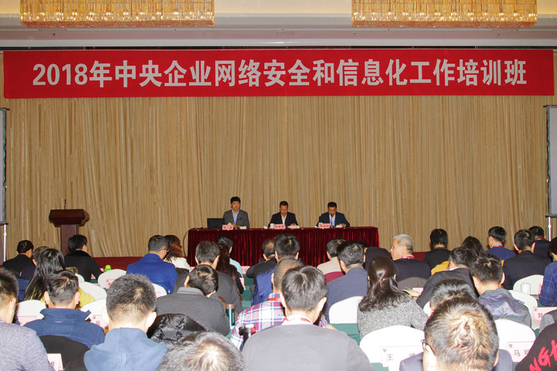 尊龙凯时·(中国集团)官方网站