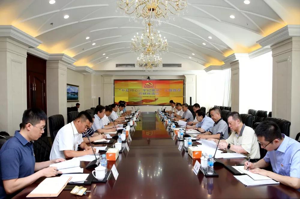 尊龙凯时·(中国集团)官方网站