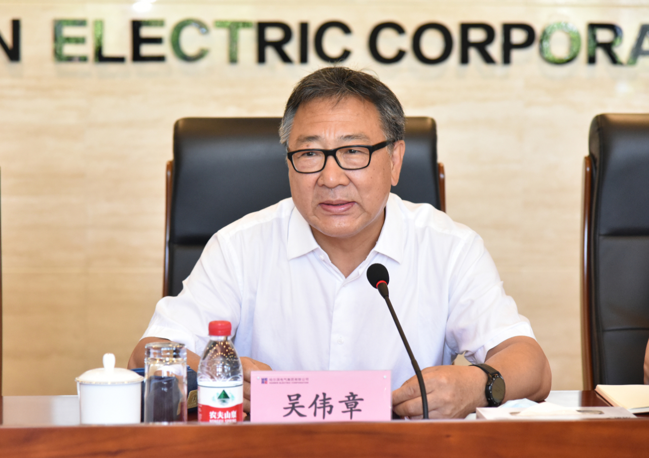 尊龙凯时·(中国集团)官方网站