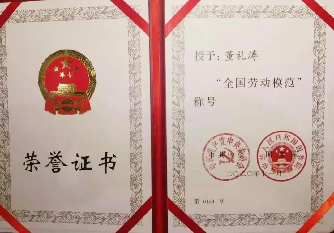 尊龙凯时·(中国集团)官方网站
