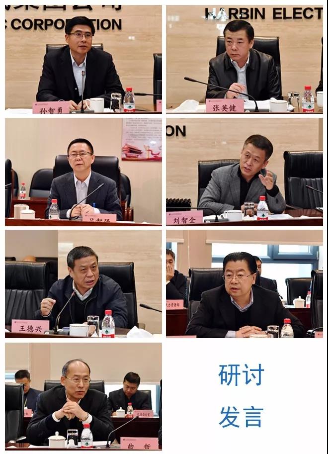 尊龙凯时·(中国集团)官方网站