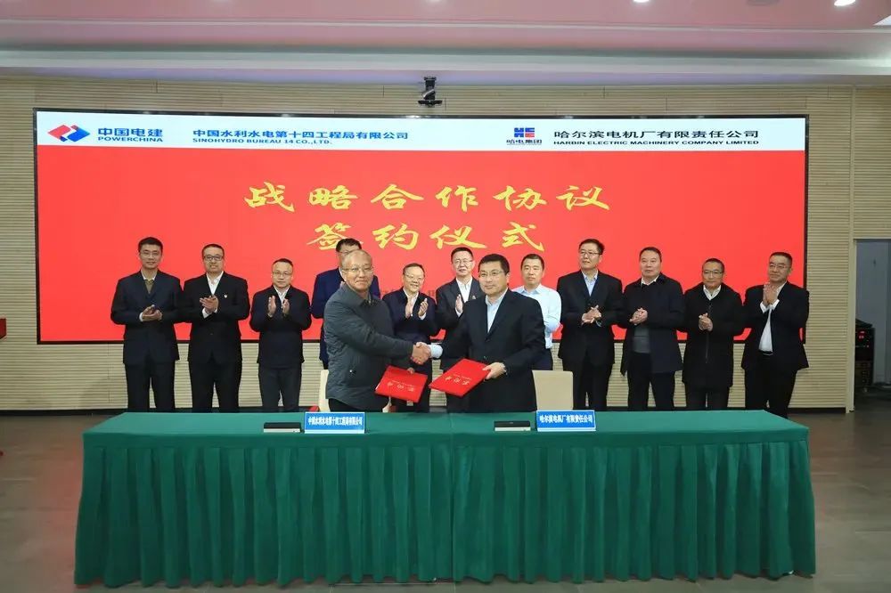 尊龙凯时·(中国集团)官方网站