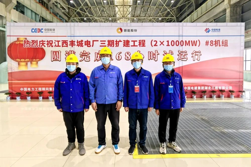 尊龙凯时·(中国集团)官方网站