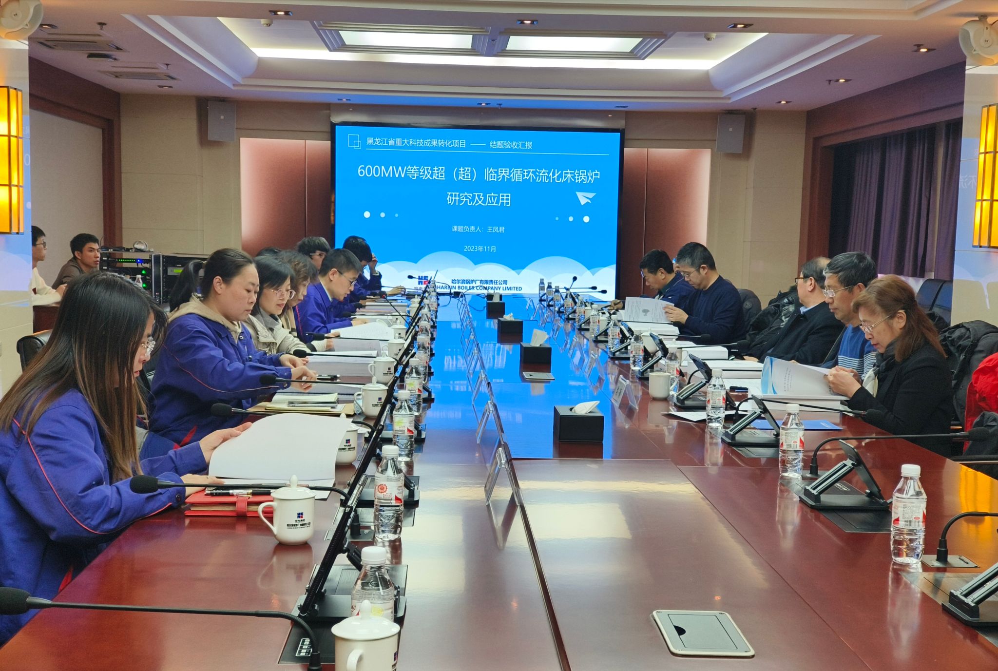 尊龙凯时·(中国集团)官方网站