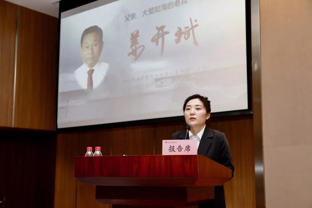 尊龙凯时·(中国集团)官方网站