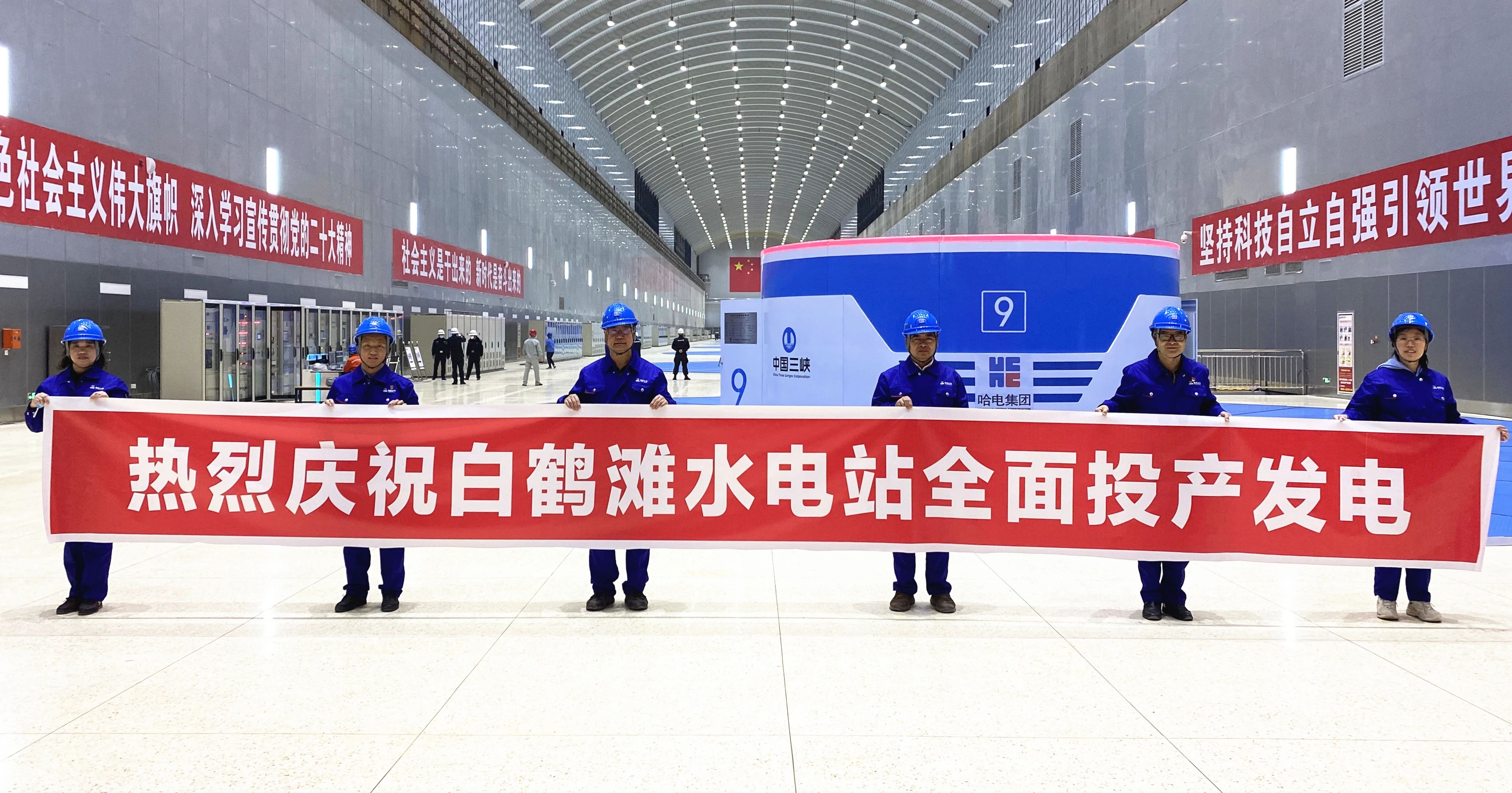 尊龙凯时·(中国集团)官方网站
