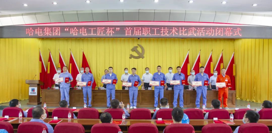 尊龙凯时·(中国集团)官方网站