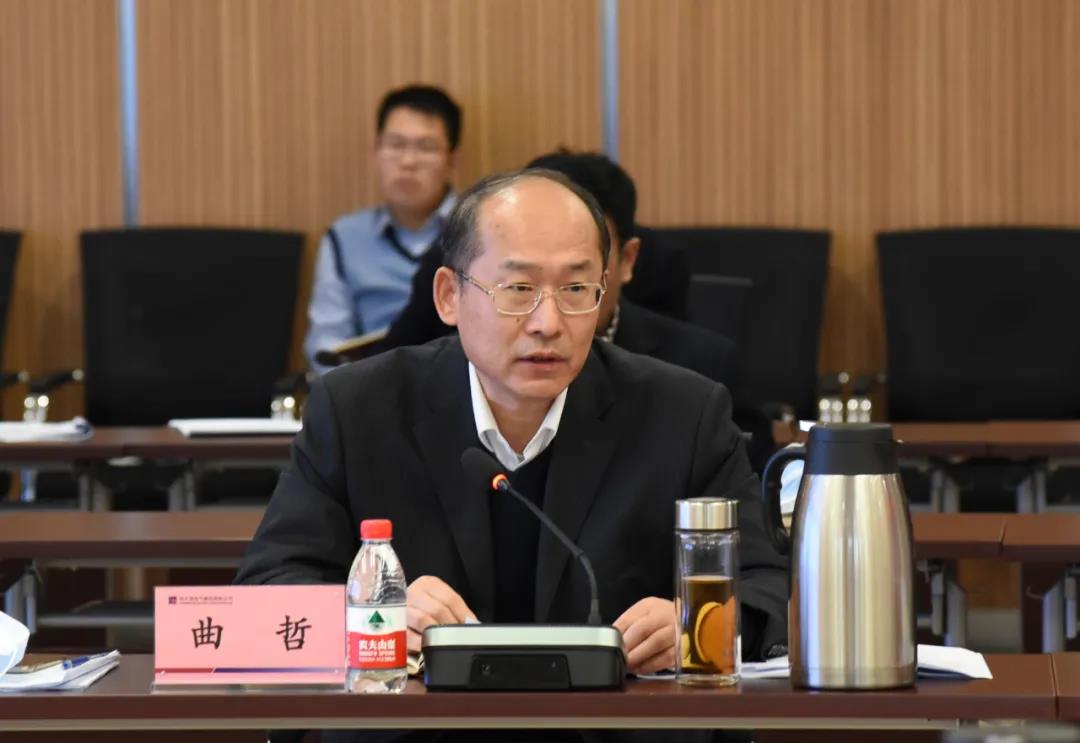 尊龙凯时·(中国集团)官方网站