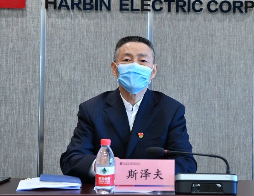 尊龙凯时·(中国集团)官方网站