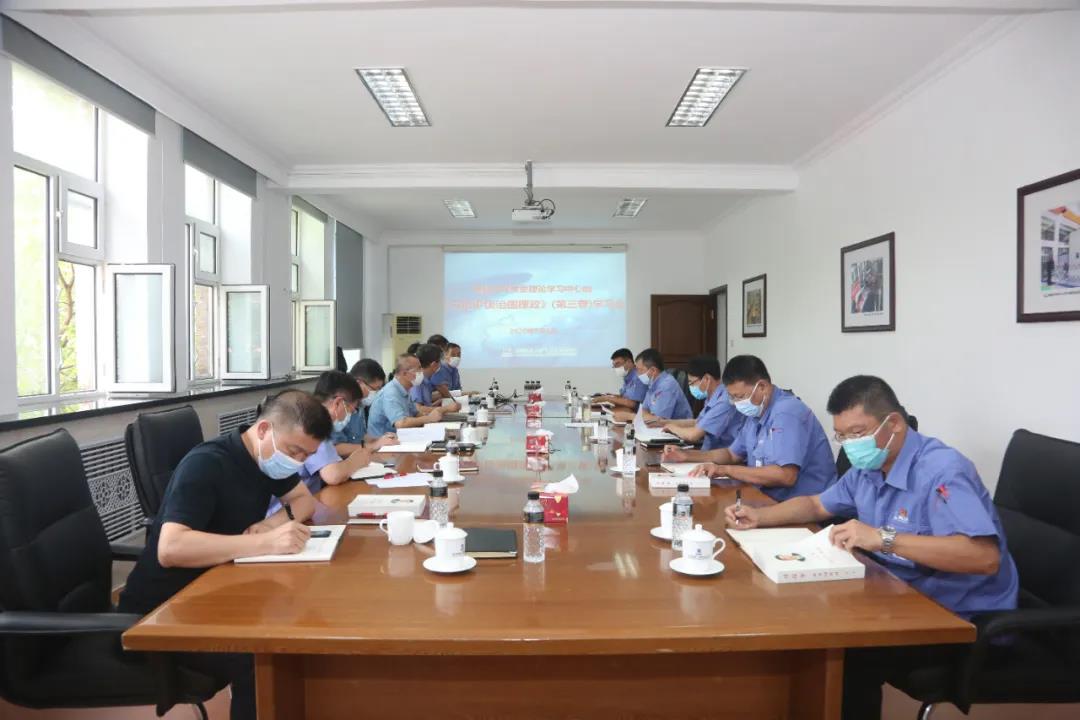 尊龙凯时·(中国集团)官方网站