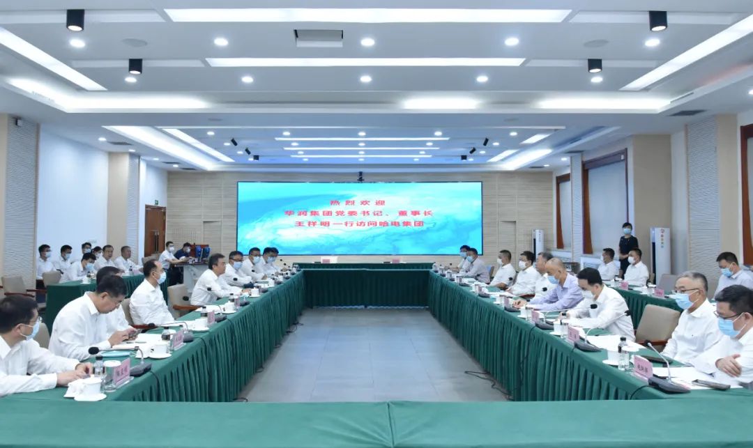 尊龙凯时·(中国集团)官方网站