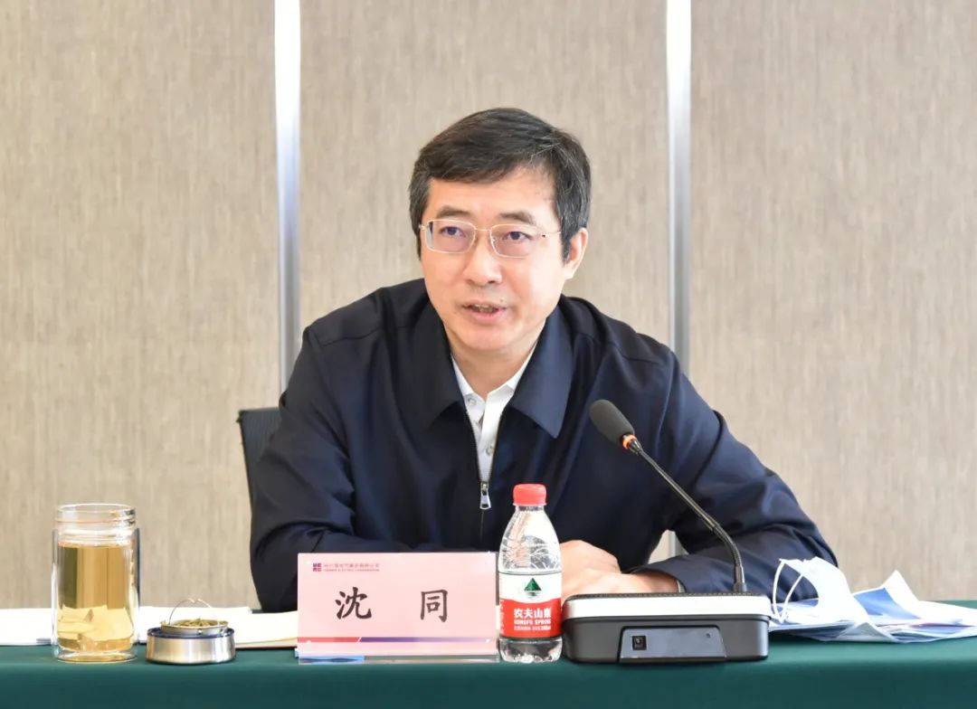 尊龙凯时·(中国集团)官方网站