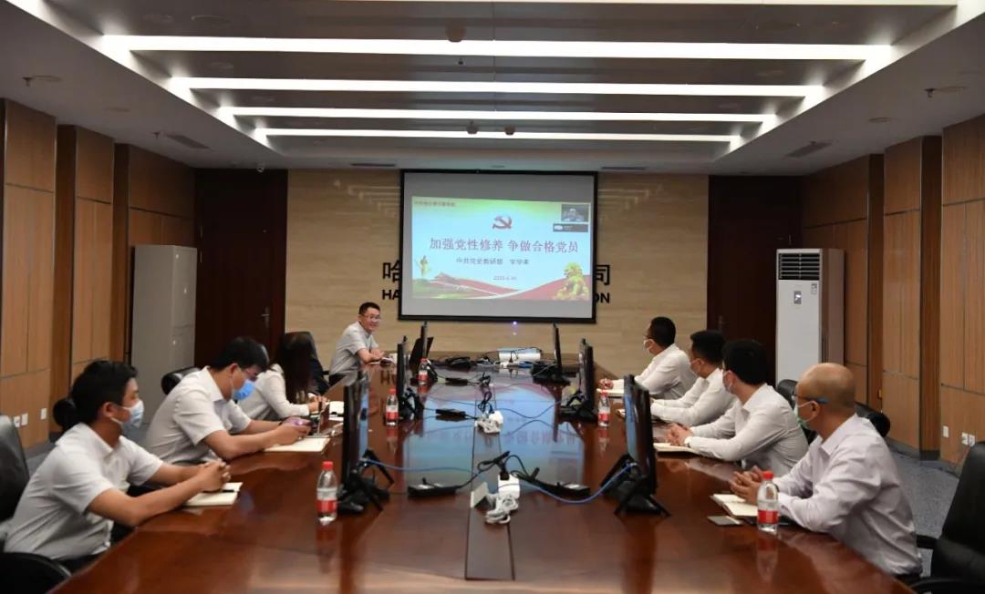尊龙凯时·(中国集团)官方网站